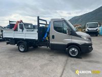 Iveco DAILY 35C13 DAILY 35C13 | PROCIDAMACCHINE S.R.L.