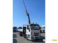 Iveco Eurocargo 120E28 Eurocargo 120E28 | PROCIDAMACCHINE S.R.L.