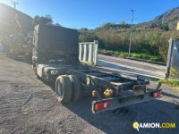 Iveco Eurocargo 75e16 Eurocargo 75e16 | PROCIDAMACCHINE S.R.L.