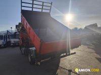 Iveco Eurocargo 80E19 Eurocargo 80E19 | PROCIDAMACCHINE S.R.L.