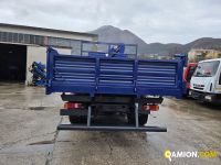 Iveco Eurocargo 75e16 Eurocargo 75e16 | PROCIDAMACCHINE S.R.L.
