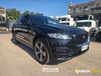 Lamborghini SPRINT SPRINT | Millenium Car