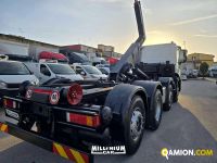 Iveco STRALIS AS260S45 XP STRALIS AS260S45 XP | Millenium Car