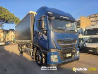 Iveco STRALIS CABINATO AS260S46 STRALIS CABINATO AS260S46 | Millenium Car