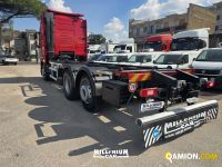 Volvo FH 460 FH 460 | Millenium Car