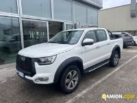 Fiat FULLBACK 2.4 150CV Doppia Cabina SX S&S | Leggero Cabinato <= 35 q.li Cassone fisso | INDUSTRIAL CARS S.P.A