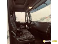 Iveco Mod. IVECO Vers. IVECO | Leggero Cabinato > 35 q.li Furgonato con sponda | INDUSTRIAL CARS S.P.A