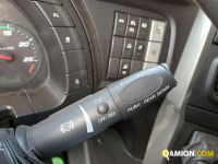 Iveco STRALIS AS440S46T/P LNG STRALIS AS440S46T/P LNG | Iveco Orecchia