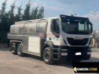 Iveco Stralis 460 Stralis 460 | EUROCAR2002 S.R.L.S.