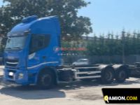 Iveco Stralis 560 Stralis 560 | EUROCAR2002 S.R.L.S.