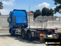 Iveco Stralis 560 Stralis 560 | EUROCAR2002 S.R.L.S.