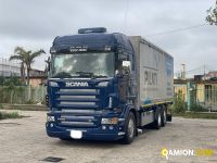 Scania R500 R500 | EUROCAR2002 S.R.L.S.