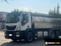 Iveco Stralis 460 Stralis 460 | EUROCAR2002 S.R.L.S.