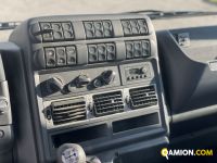 Iveco EUROCARGO eurocargo 120e22 | EUROCAR2002 S.R.L.S.