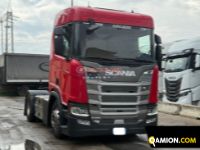 Scania R450 R450 | EUROCAR2002 S.R.L.S.