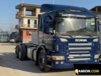 Scania P 420 P 420 | EUROCAR2002 S.R.L.S.