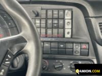 Iveco Stralis 460 Cabina Corta Passo 4500 Stralis 460 Cabina Corta Passo 4500 | EUROCAR2002 S.R.L.S.