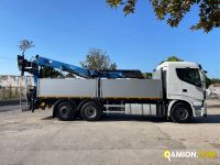 Iveco STRALIS stralis 510 | EUROCAR2002 S.R.L.S.