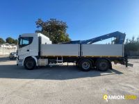Iveco STRALIS stralis 510 | EUROCAR2002 S.R.L.S.