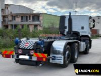 Iveco Stralis 330 Cabina Corta Passo 3800 Stralis 330 Cabina Corta Passo 3800 | EUROCAR2002 S.R.L.S.
