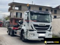 Iveco Stralis 460 Cabina Corta Passo 4500 Stralis 460 Cabina Corta Passo 4500 | EUROCAR2002 S.R.L.S.
