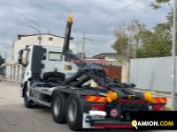 Iveco Stralis 460 Cabina Corta Passo 4500 Stralis 460 Cabina Corta Passo 4500 | EUROCAR2002 S.R.L.S.