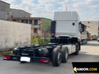 Iveco STRALIS 480 STRALIS 480 | EUROCAR2002 S.R.L.S.