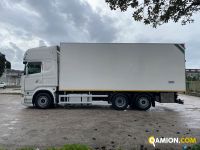 Scania SERIE R 560 | EUROCAR2002 S.R.L.S.