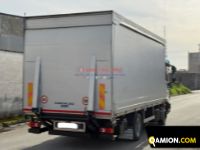 Iveco EUROCARGO 75E19 EUROCARGO 75E19 | EUROCAR2002 S.R.L.S.