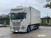 Scania SERIE R 560 | EUROCAR2002 S.R.L.S.