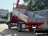 Iveco Eurocargo 120E18 K Eurocargo 120E18 K | Altro Altro | EUROCAR2002 S.R.L.S.