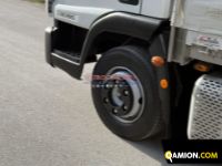 Iveco EUROCARGO 75E19 EUROCARGO 75E19 | EUROCAR2002 S.R.L.S.