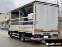 Iveco Eurocargo 120E22 Eurocargo 120E22 | EUROCAR2002 S.R.L.S.