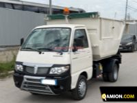 Fiat Doblo 2017 Doblo 2017 | EUROCAR2002 S.R.L.S.