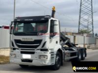 Iveco Stralis 460 Cabina Corta Passo 4500 Stralis 460 Cabina Corta Passo 4500 | EUROCAR2002 S.R.L.S.