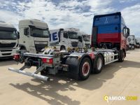 Iveco S-WAY 570 | Mantovana Servizi srl