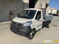 Piaggio PORTER NP6 | Mantovana Servizi srl