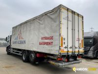 Iveco STRALIS AD260S42 | Mantovana Servizi srl