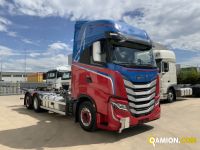 Iveco S-WAY 570 | Mantovana Servizi srl