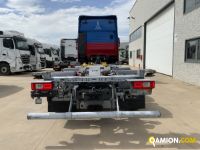 Iveco S-WAY 570 | Mantovana Servizi srl
