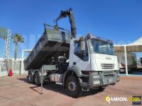 Iveco TRAKKER  | Altro Altro | Rizzo Veicoli Industriali Srl