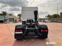 Daf XF 105.460 | Altro Altro | Rizzo Veicoli Industriali Srl