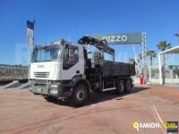 Iveco TRAKKER  | Altro Altro | Rizzo Veicoli Industriali Srl