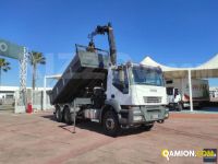Iveco TRAKKER  | Altro Altro | Rizzo Veicoli Industriali Srl