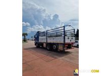 Volvo FH 12.460 | Altro Altro | Rizzo Veicoli Industriali Srl