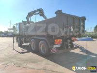 Iveco TRAKKER  | Altro Altro | Rizzo Veicoli Industriali Srl