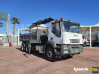 Iveco TRAKKER  | Altro Altro | Rizzo Veicoli Industriali Srl