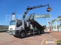 Iveco TRAKKER  | Altro Altro | Rizzo Veicoli Industriali Srl