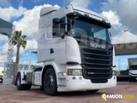 Scania G440  | Altro Altro | Rizzo Veicoli Industriali Srl