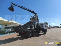 Iveco TRAKKER  | Altro Altro | Rizzo Veicoli Industriali Srl